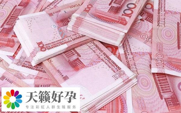 貴陽婦幼保健院做三代試管需要5-10萬元