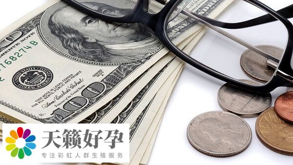 試管嬰兒費用沒有統一的定價