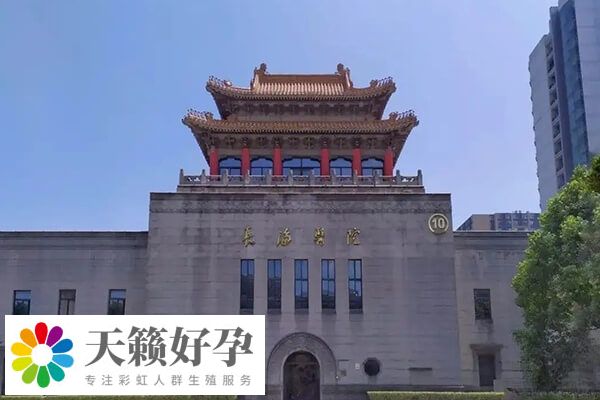 試管對卵巢功能有沒有要求