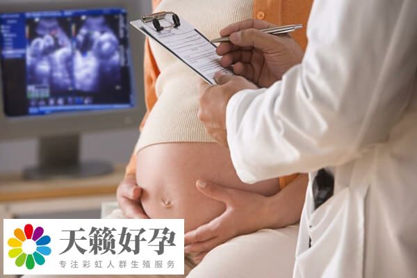 該院試管嬰兒費(fèi)用明細(xì)