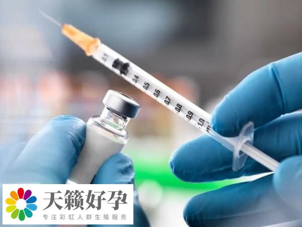 試管嬰兒費用明細