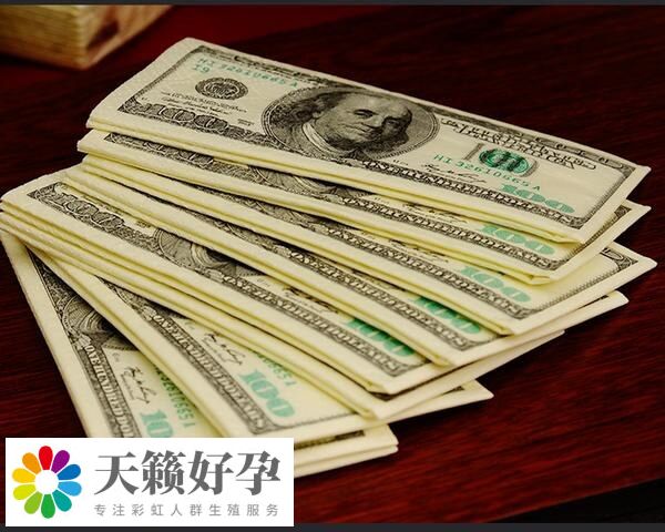 第三代試管費(fèi)用比第一代和第二代試管要貴