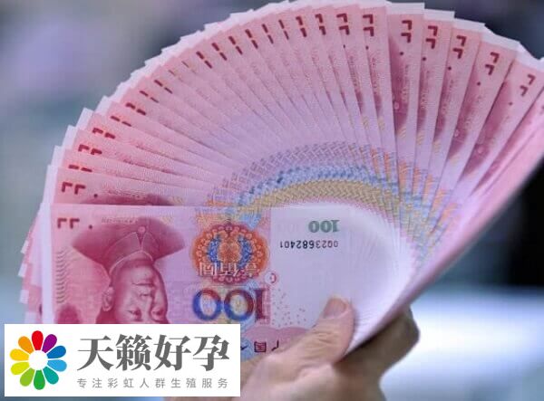 每個人情況不同所需的試管費用也不一樣