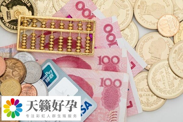 2022上海國婦嬰試管嬰兒費用