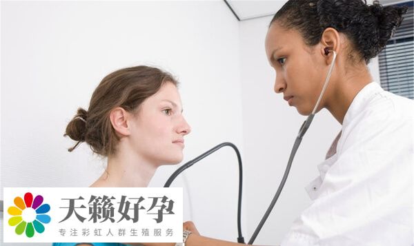 試管嬰兒成功率因人而異