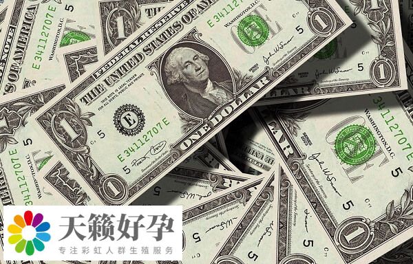 宮腔粘連會(huì)導(dǎo)致試管嬰兒費(fèi)用增加