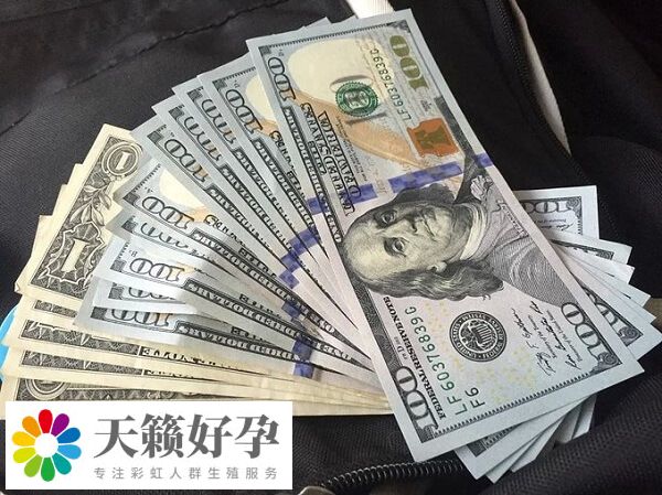 在西南醫(yī)院做三代試管嬰兒要7-10萬元