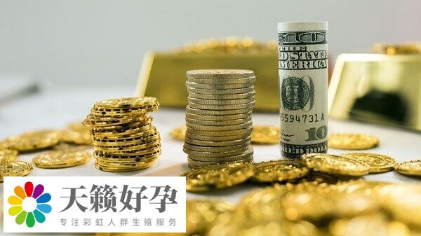 第三代試管費用比一、二代貴