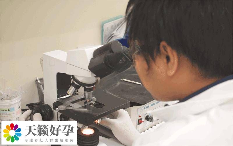 先進的設備儀器