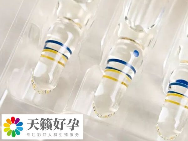 注射亮丙瑞林的不良反應(yīng)