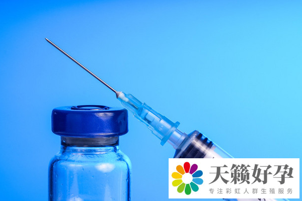 試管嬰兒夜針注意事項有哪些