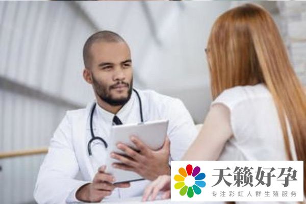 第一代和第二代試管有什么不同