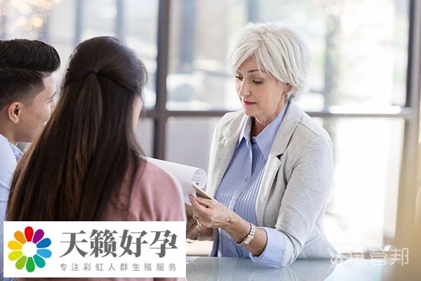 性激素六項的最佳時間是什么時候