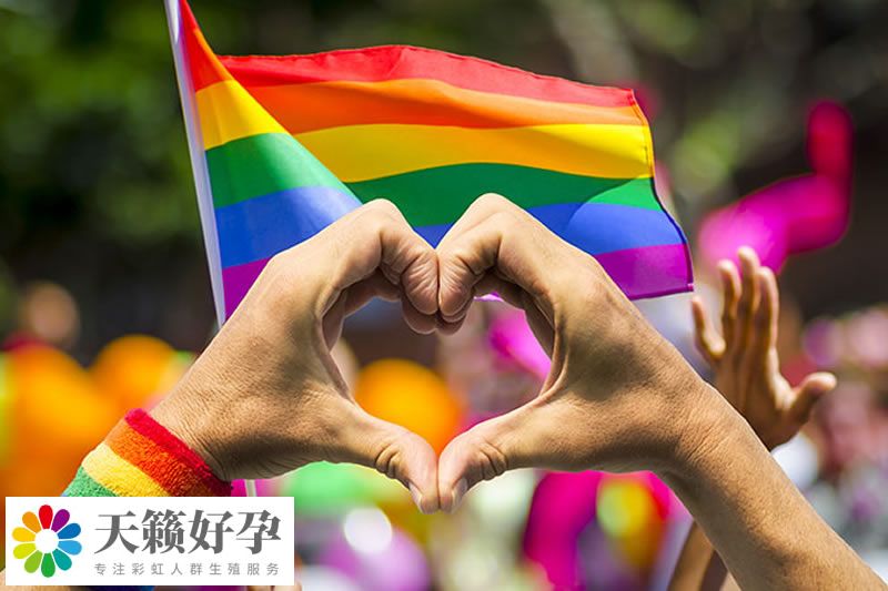 疑似被告發現原告系同性戀者后“形式婚姻”，被告非婚生子女后離婚，原告發現后主張離