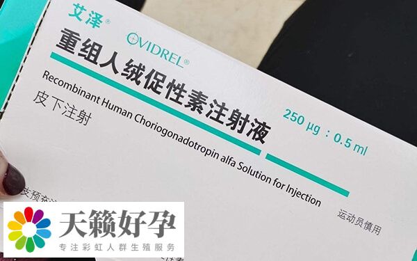 卵泡13打夜針可不可以漲起來(lái)