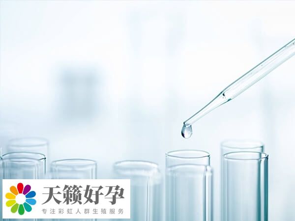 取卵后小腹墜脹是怎么回事