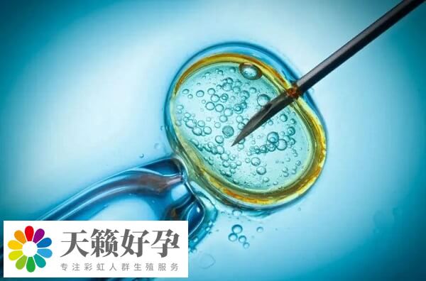 胚胎著床后生化是怎么回事