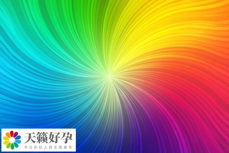彩虹創意圖片