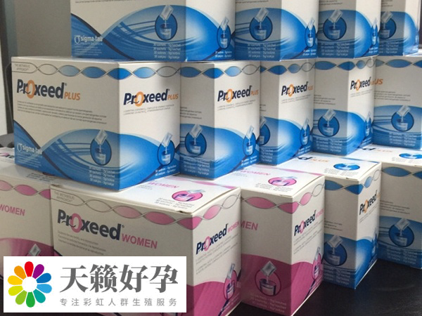 勃銳精并無(wú)副作用