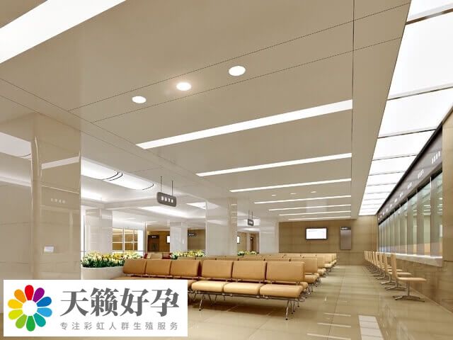 試管治療前要進行詳細的身體檢查