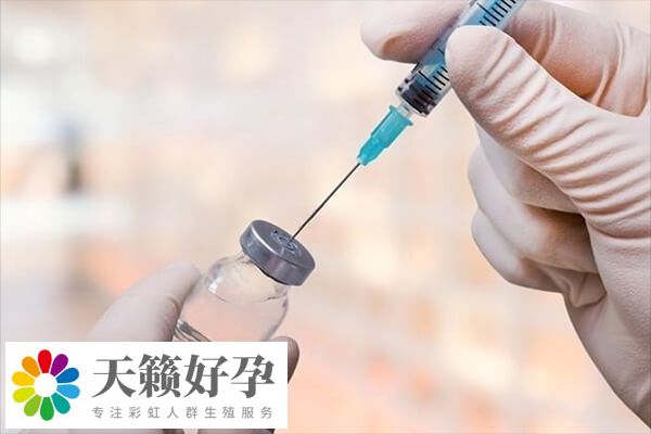 黃體期促排卵方案好不好