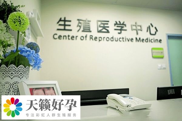 試管一代跟二代有什么區別