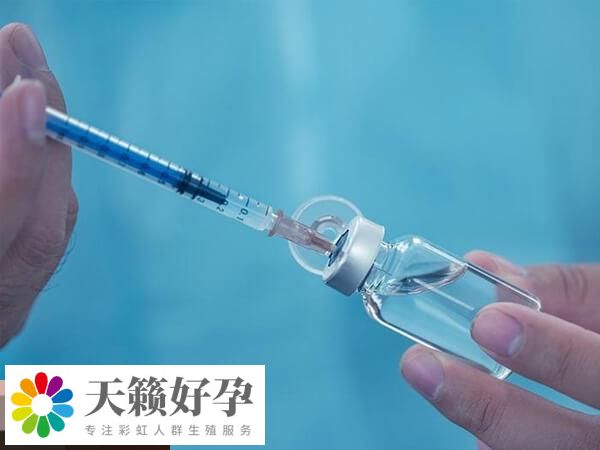 超長方案可改善激素水平