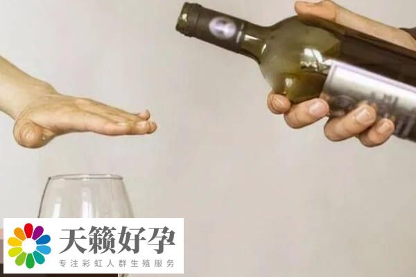 試管嬰兒期間調理身體有妙招，放松心情、均衡營養很重要