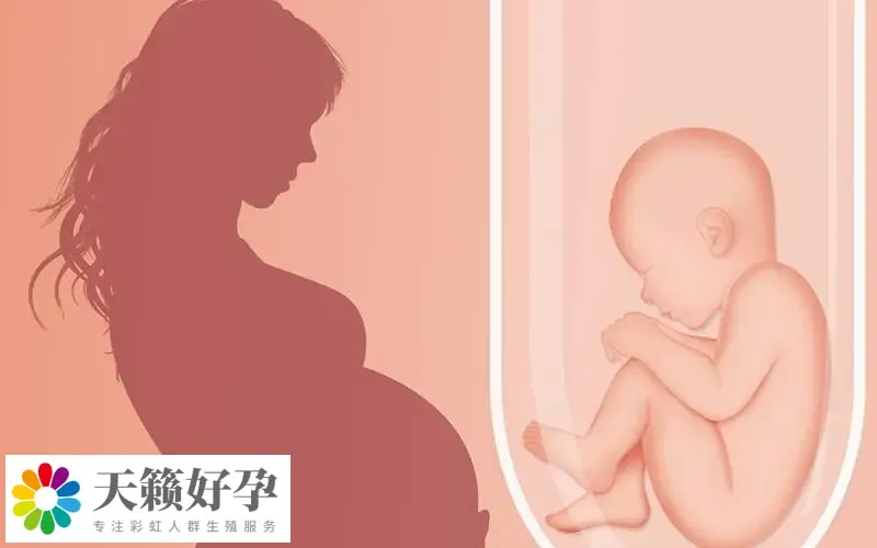 北京做三代試管嬰兒生子費用大概要多少錢?