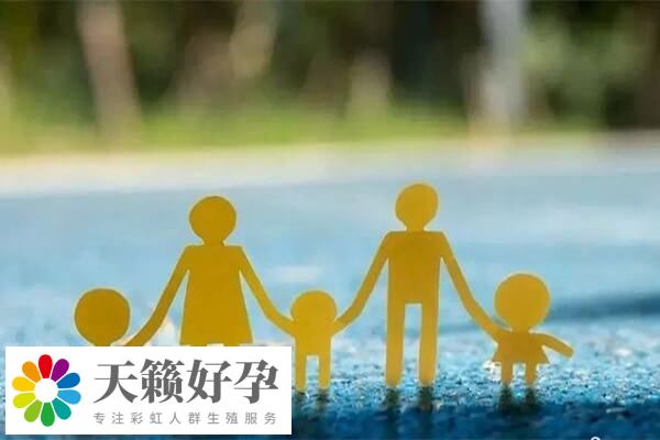 試管嬰兒多胎減胎術常用的方法是經陰道穿刺減胎嗎？