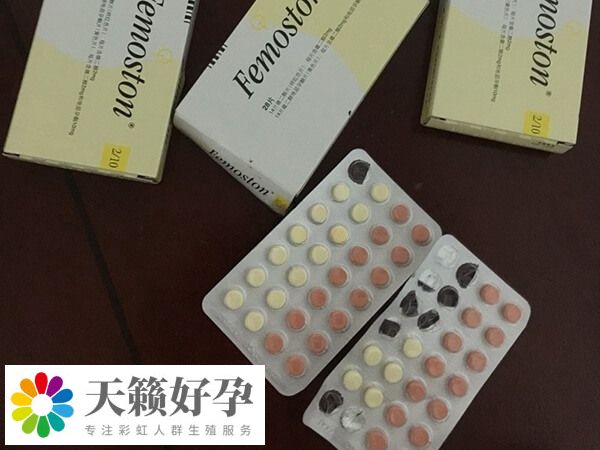 試管嬰兒為什么要吃芬嗎通