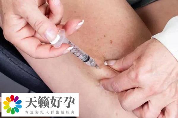 賀美奇注射部位的不良反應會逐漸消失