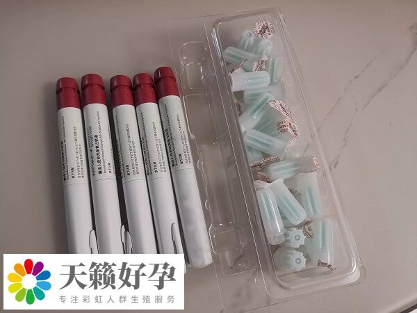 做試管嬰兒促排果納芬少打了100劑量對身體有影響嗎？