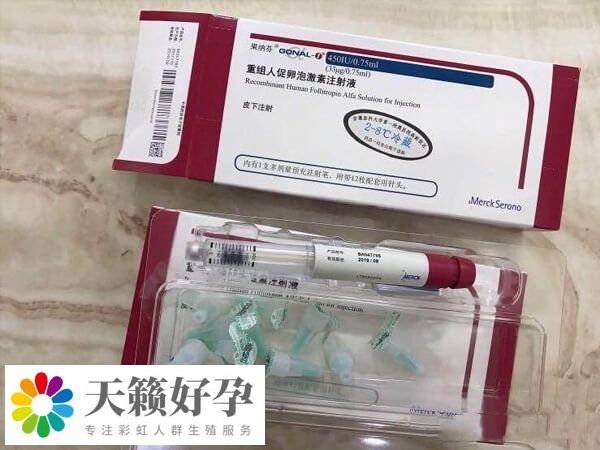 促排藥物費用差距大