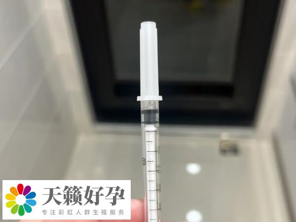 促排后懷了雙胞胎請問有沒有影響