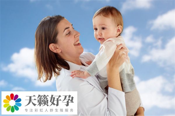 高齡女性做三代試管的好處