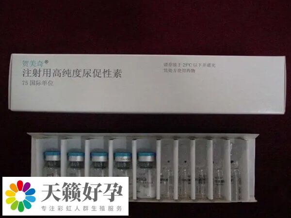 賀美奇方案能不能連續(xù)促排