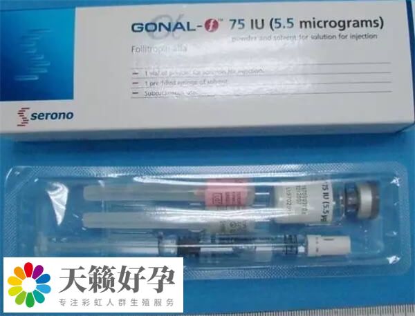 果納芬忘記放冰箱一天有沒有影響