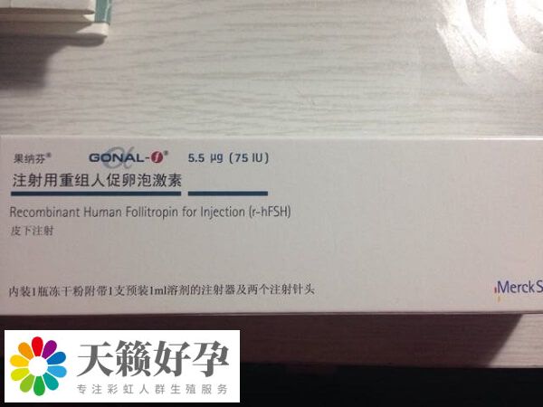 果納芬沒排氣泡的后果是什么